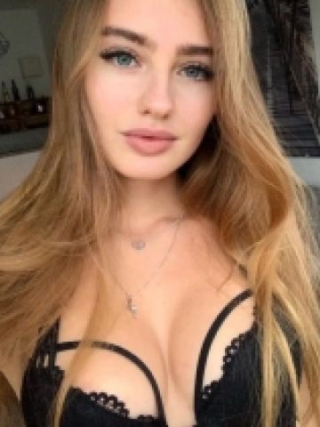 Геля