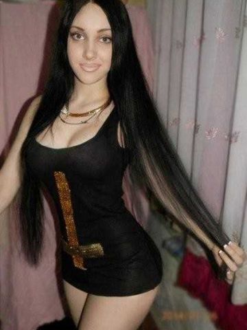 Дина
